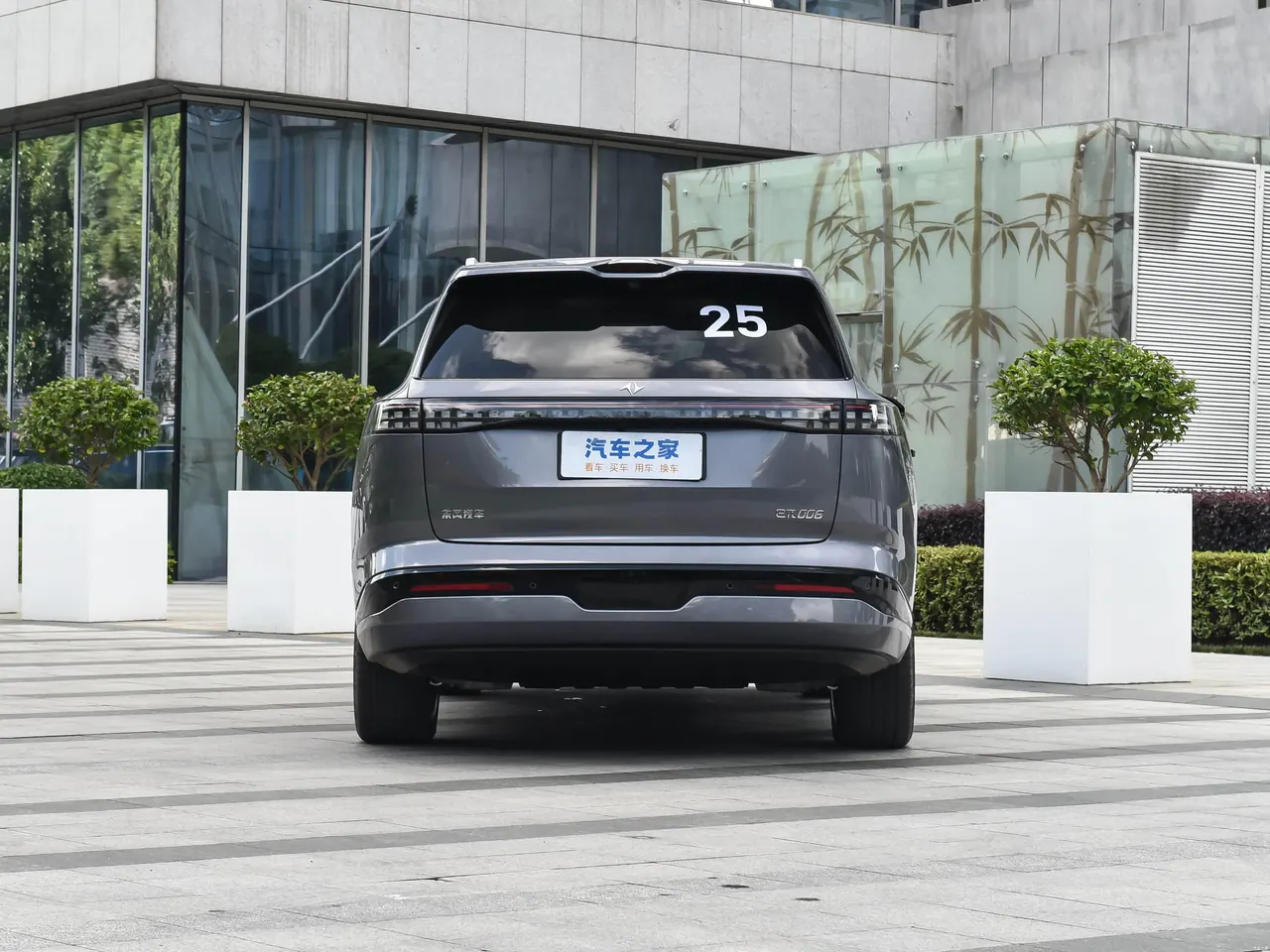 Eπ 008 2026 Six-seat Pure Electric Home Edition 3