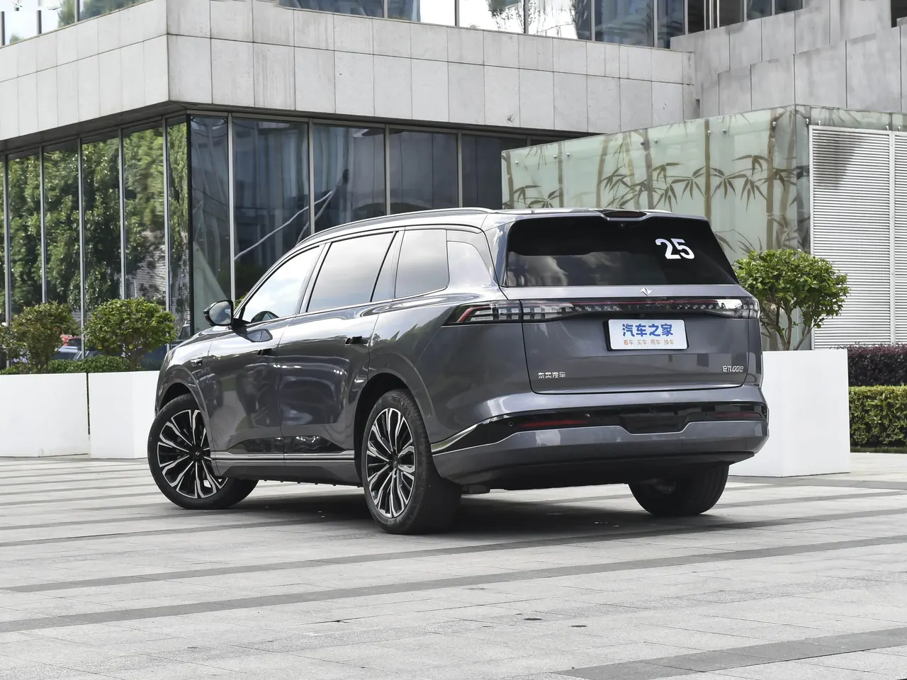 Eπ 008 2026 Six-seat Pure Electric Home Edition 5