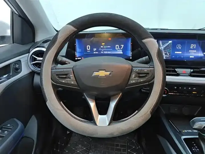 Cruze 2023 1.5L Dual Clutch Pleasant Edition 15