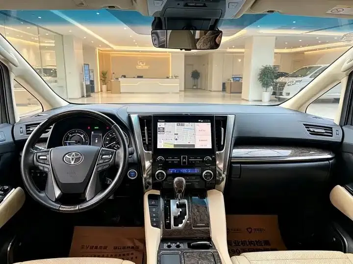 Alphard 2021 Dual-Engine 2.5L Prestige Edition 7