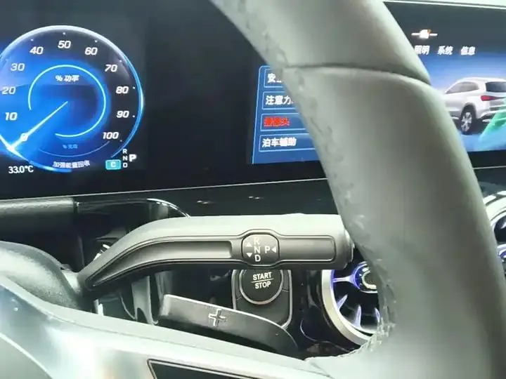 Mercedes Benz EQA 2023 to EQA 260 14