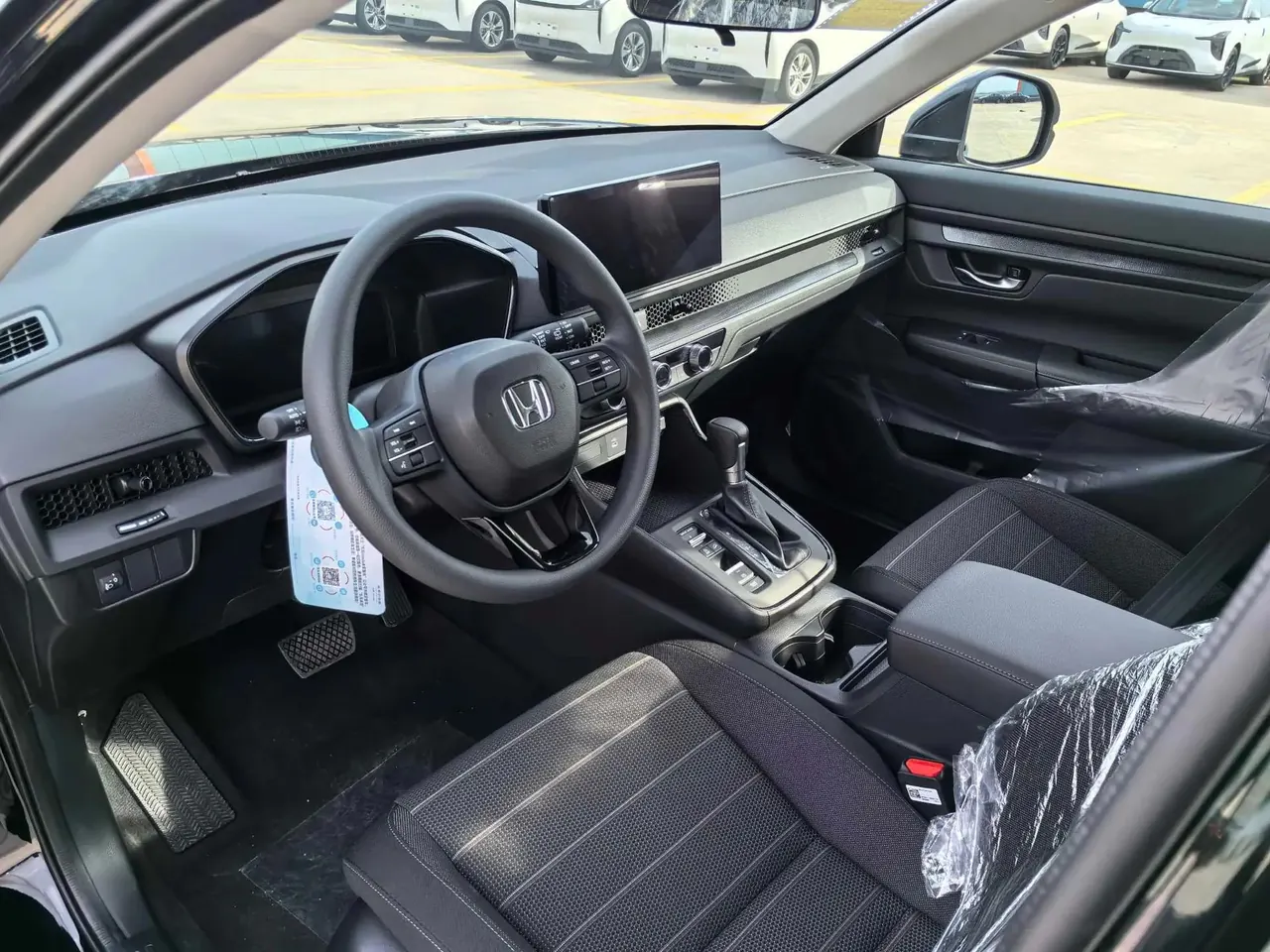 Honda 2026 CR-V 1.5T Stepless 240TURBO Global 30 Years Glory Two-Drive Enliveness Edition Automatic Gear 3