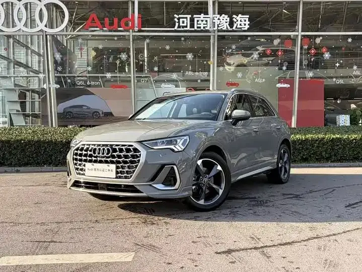 Audi Q3 2024 35 TFSI Fashion Dynamic - View 1