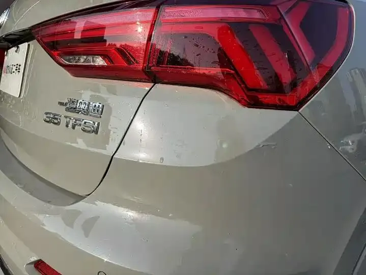 Audi Q3 2024 35 TFSI Fashion Dynamic 12