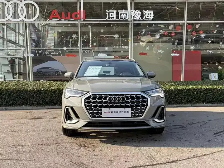 Audi Q3 2024 35 TFSI Fashion Dynamic 2
