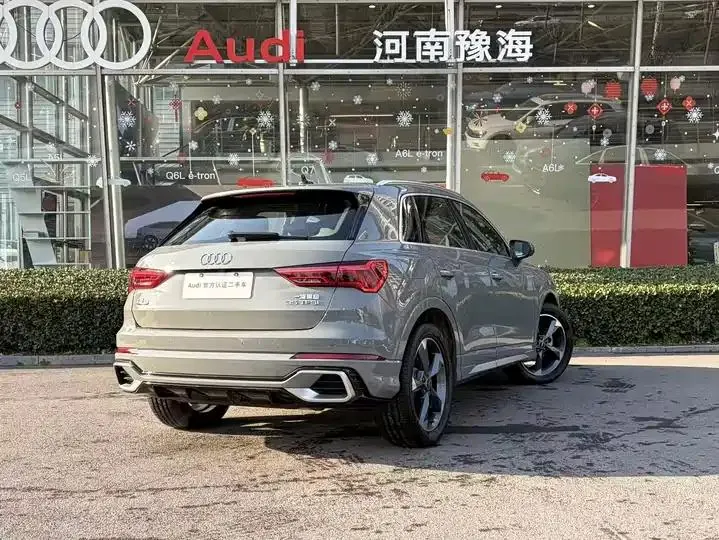 Audi Q3 2024 35 TFSI Fashion Dynamic 4