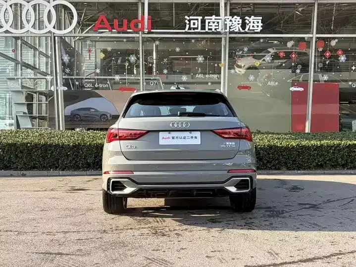Audi Q3 2024 35 TFSI Fashion Dynamic 5