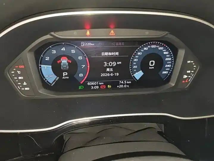 Audi Q3 2021 model 40 TFSI Sporty Edition 14