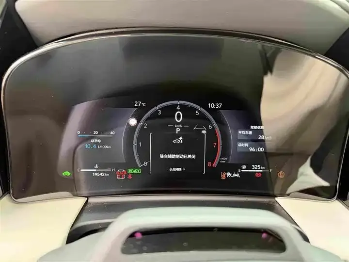 Lexus LM 2023 500h six-seat revered version 5