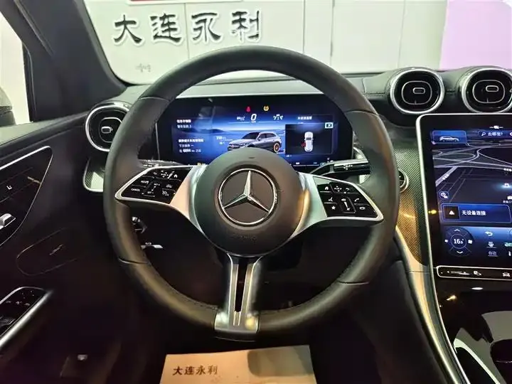 Mercedes Benz GLC 2023 GLC 260 L 4MATIC Dynamic 7-seat 15