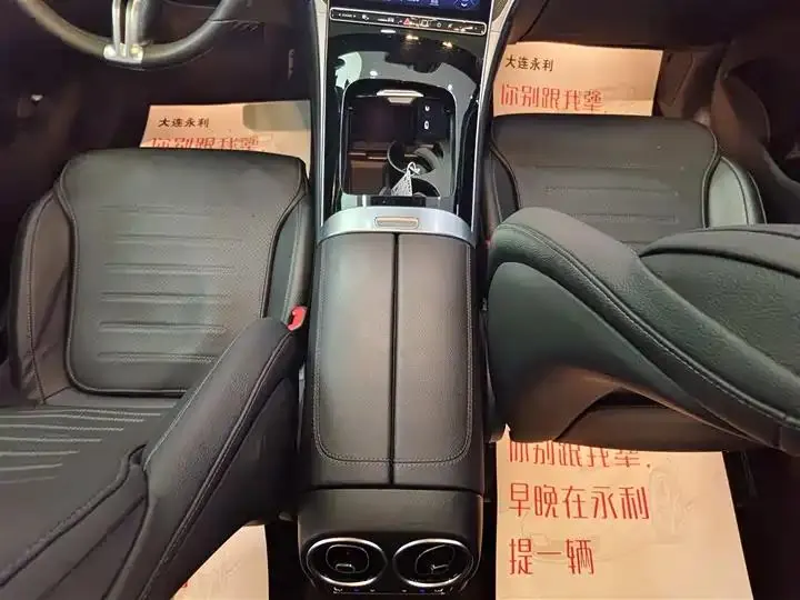Mercedes Benz GLC 2023 GLC 260 L 4MATIC Dynamic 7-seat 16