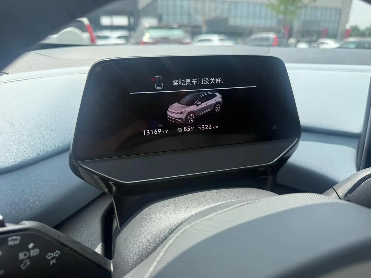 Volkswagen 2025 ID. 4 x Smart Model, Pure Intelligence Edition, Automatic Transmission 5