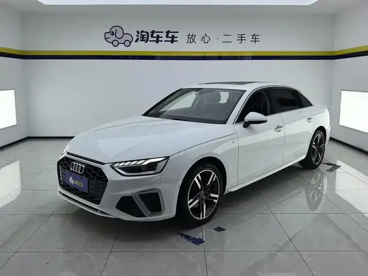 Audi A4L 2020 model 40 TFSI Luxury Dynamic Edition - View 1