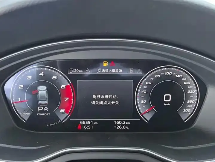 Audi A4L 2020 model 40 TFSI Luxury Dynamic Edition 14