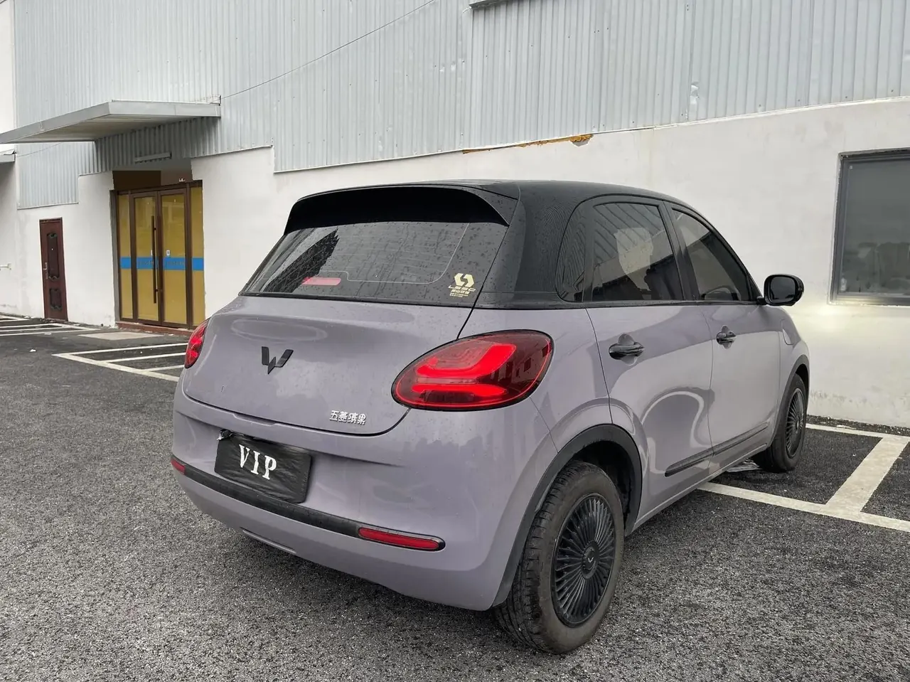WuLing 2025 Plantronics 333km LingBox Enjoy Automatic Gear 4