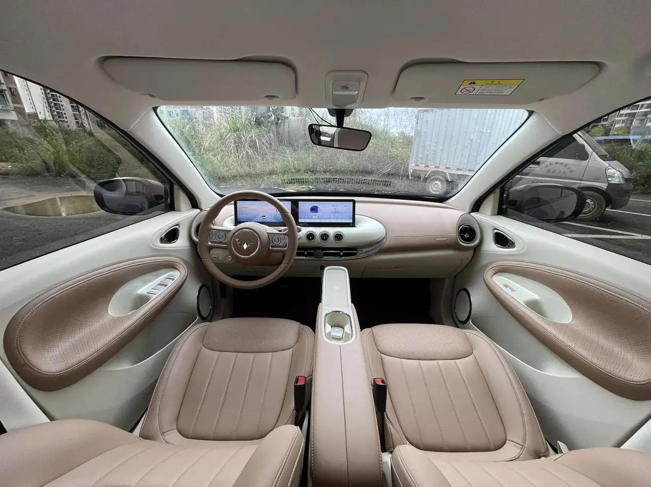 WuLing 2025 Plantronics 333km LingBox Enjoy Automatic Gear 9