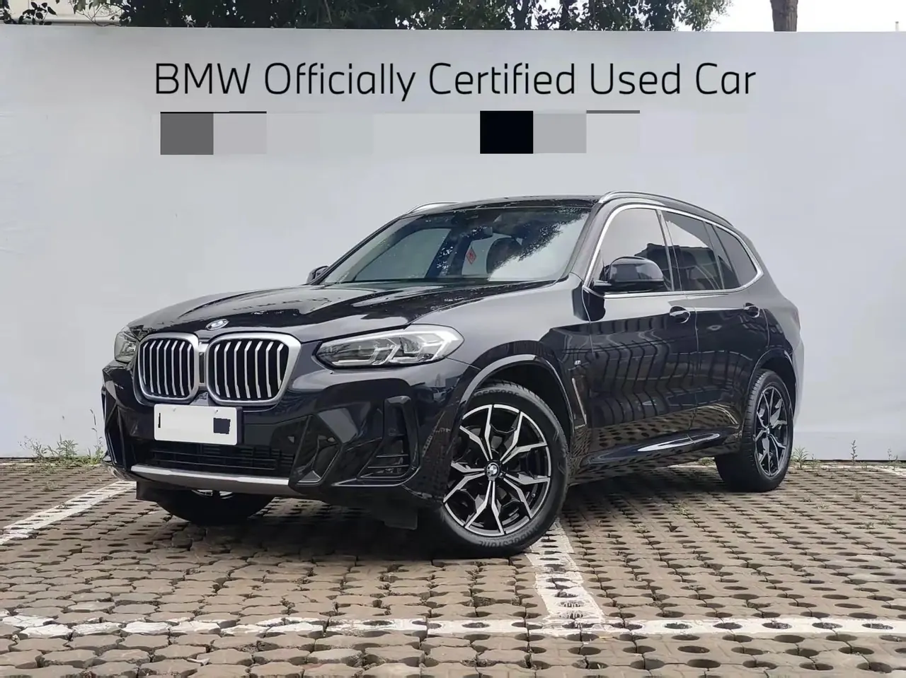 BMW 2023 X3 xDrive25i 2.0T M Sport Package Automatic - View 1