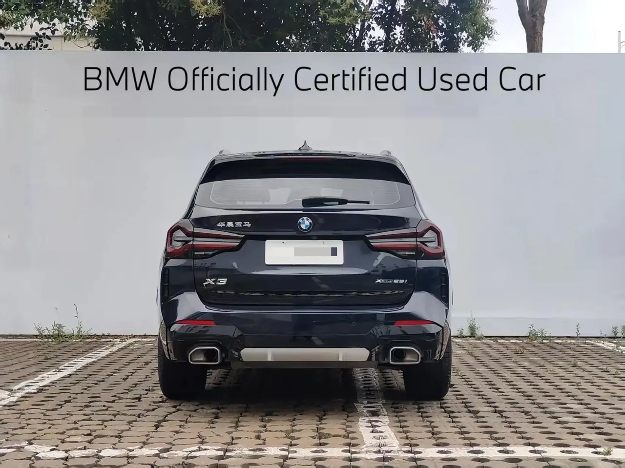 BMW 2023 X3 xDrive25i 2.0T M Sport Package Automatic 8