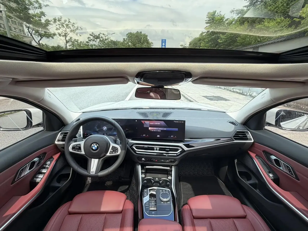 BMW 3 Series 2023 model 320Li M Sport Package 5
