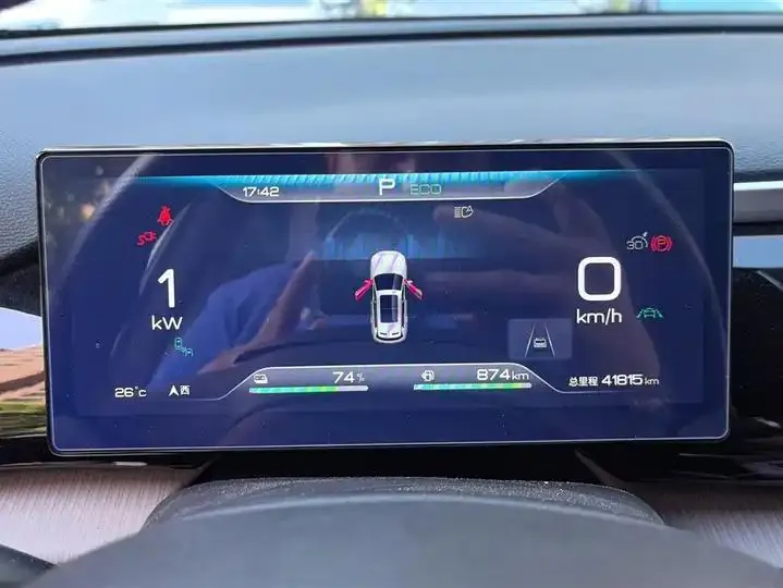 Song Pro New Energy 2024 Glory Edition DM-i 110KM Excellence 14