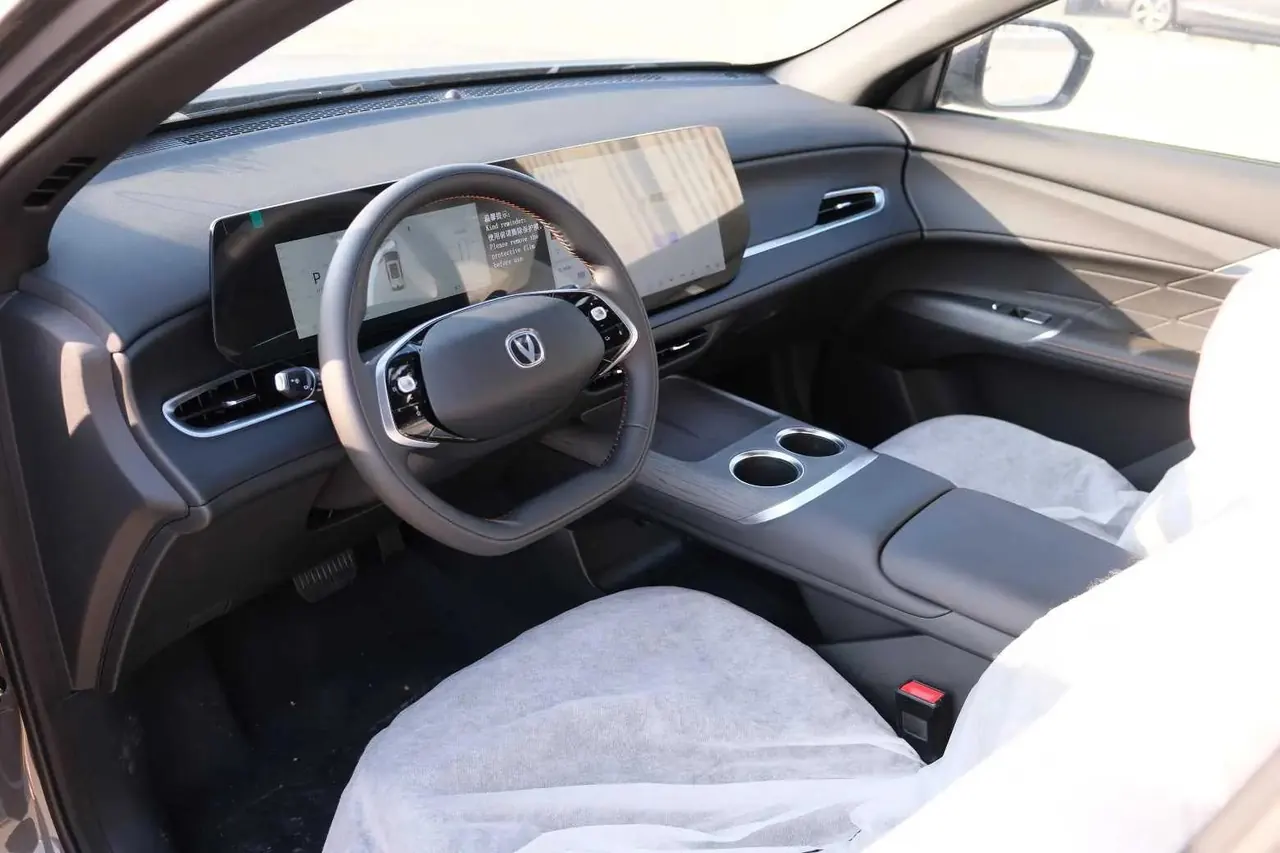 ChangAn 2025 CS75 PLUS 1.5T New Blue Whale Yue Edition Automatic Gear 3