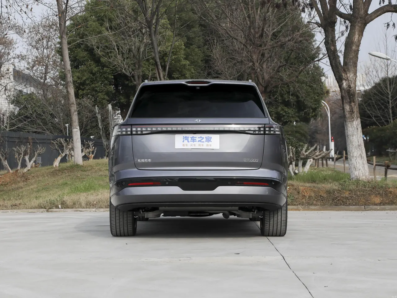 Eπ 008 2026 Five-seat Range-extended Ultra-wide Edition 3