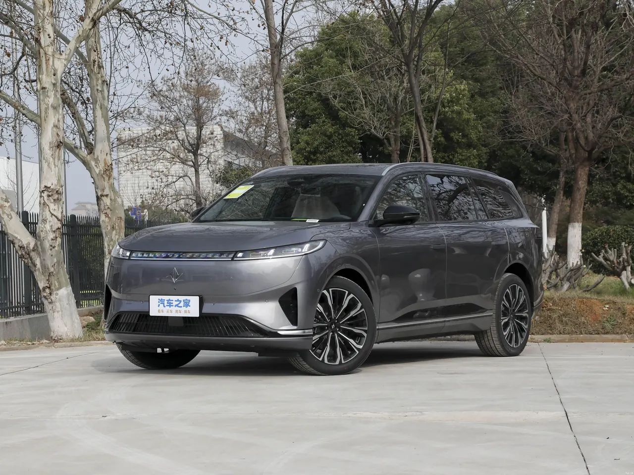 Eπ 008 2026 Five-seat Range-extended Ultra-wide Edition - View 1