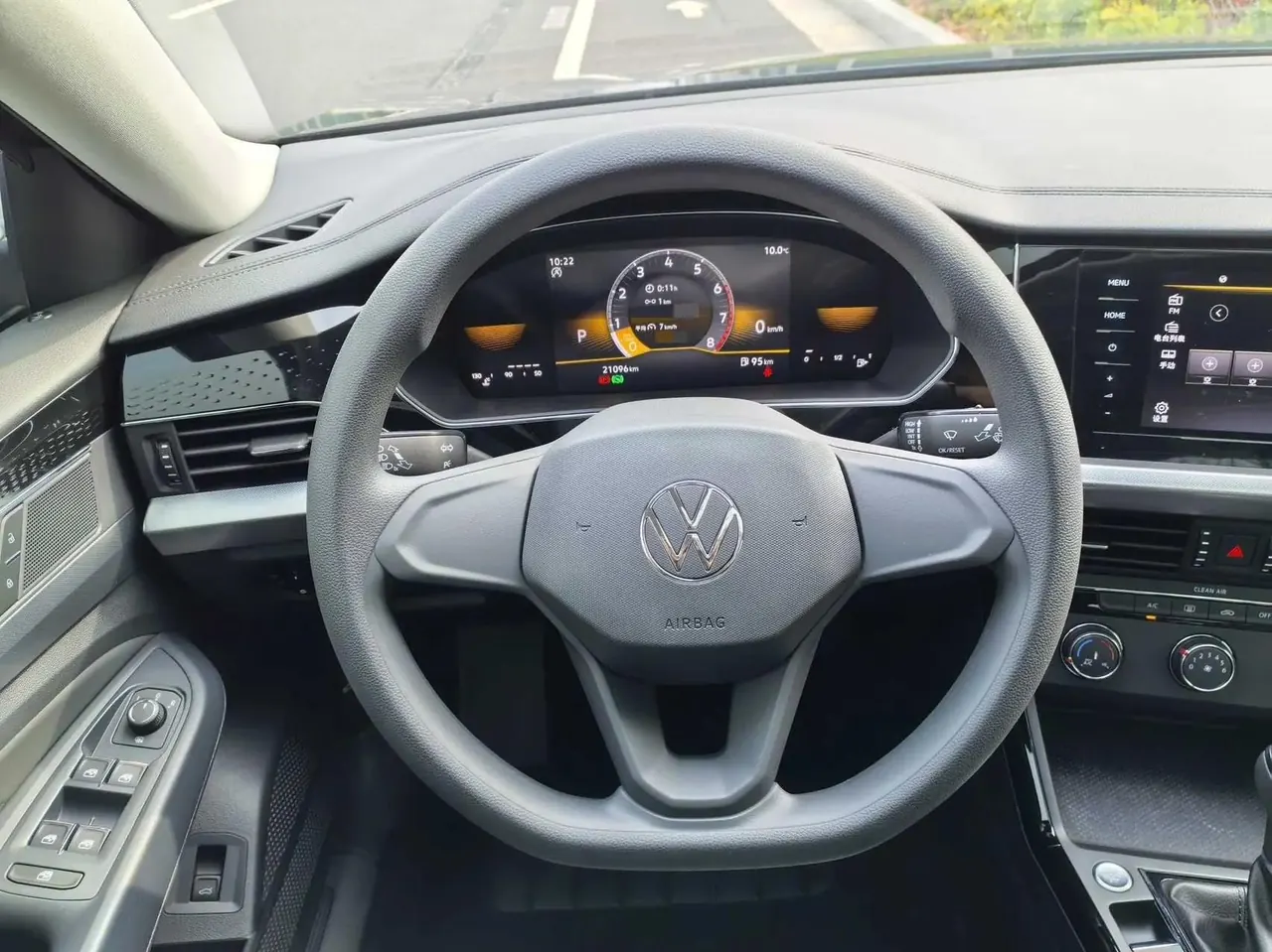 Volkswagen 2023 Passat 1.4TSI 280TSI Business Edition (Modified) Automatic Gear 4