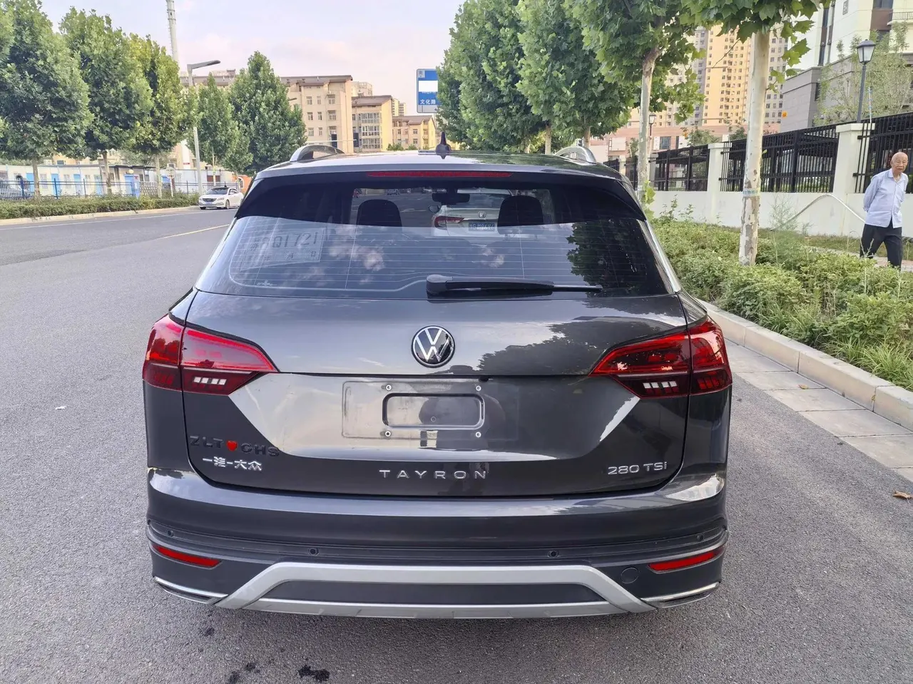 Tangyue 2022 280TSI Front-Wheel-Drive Luxury Smart Connectivity Edition 5
