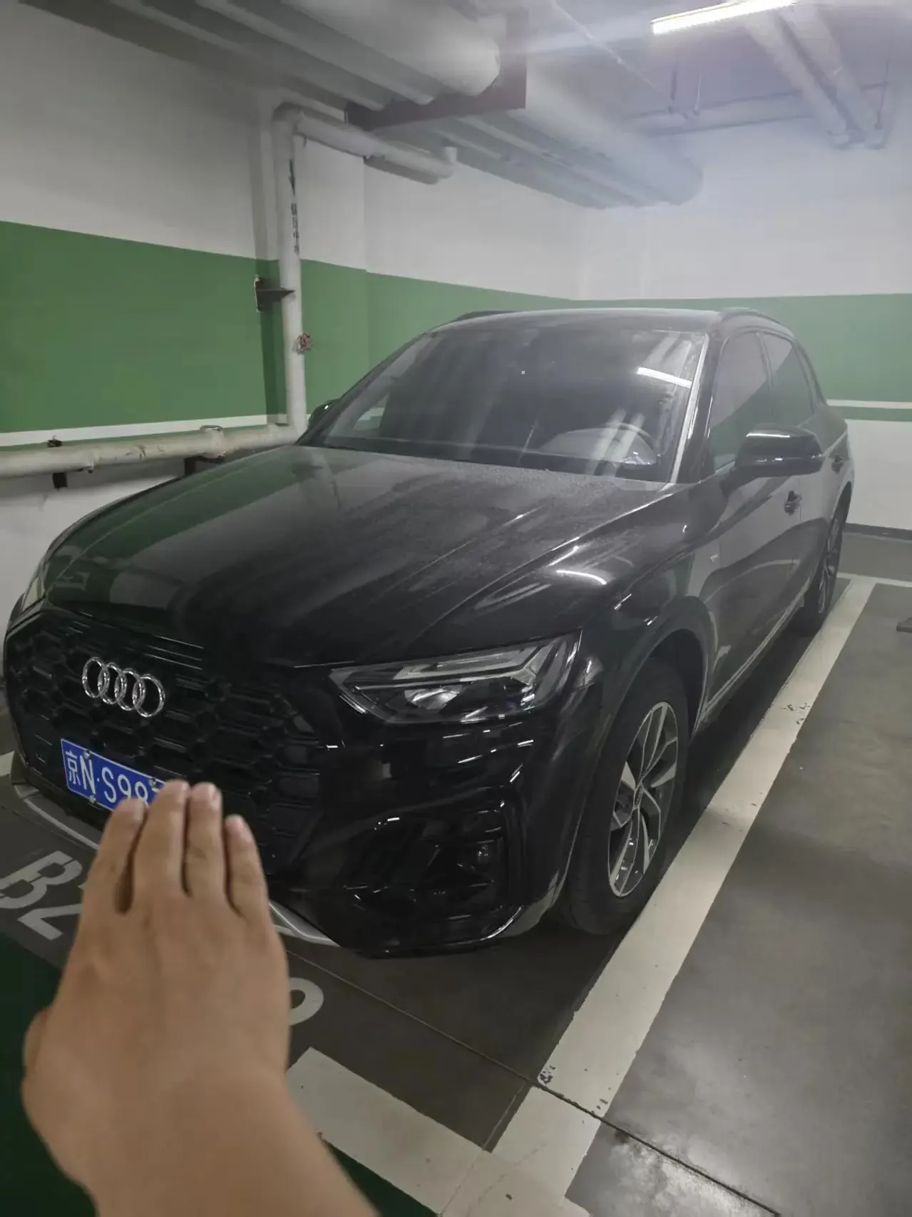 Audi 2024 Q5L 2.0TFSI 40TFSI luxury dynamic automatic - View 1