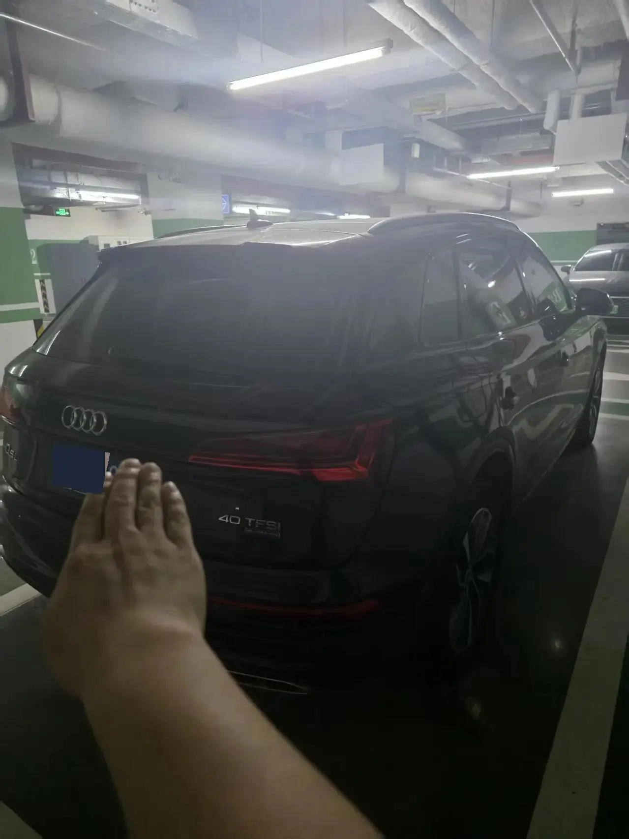 Audi 2024 Q5L 2.0TFSI 40TFSI luxury dynamic automatic 4