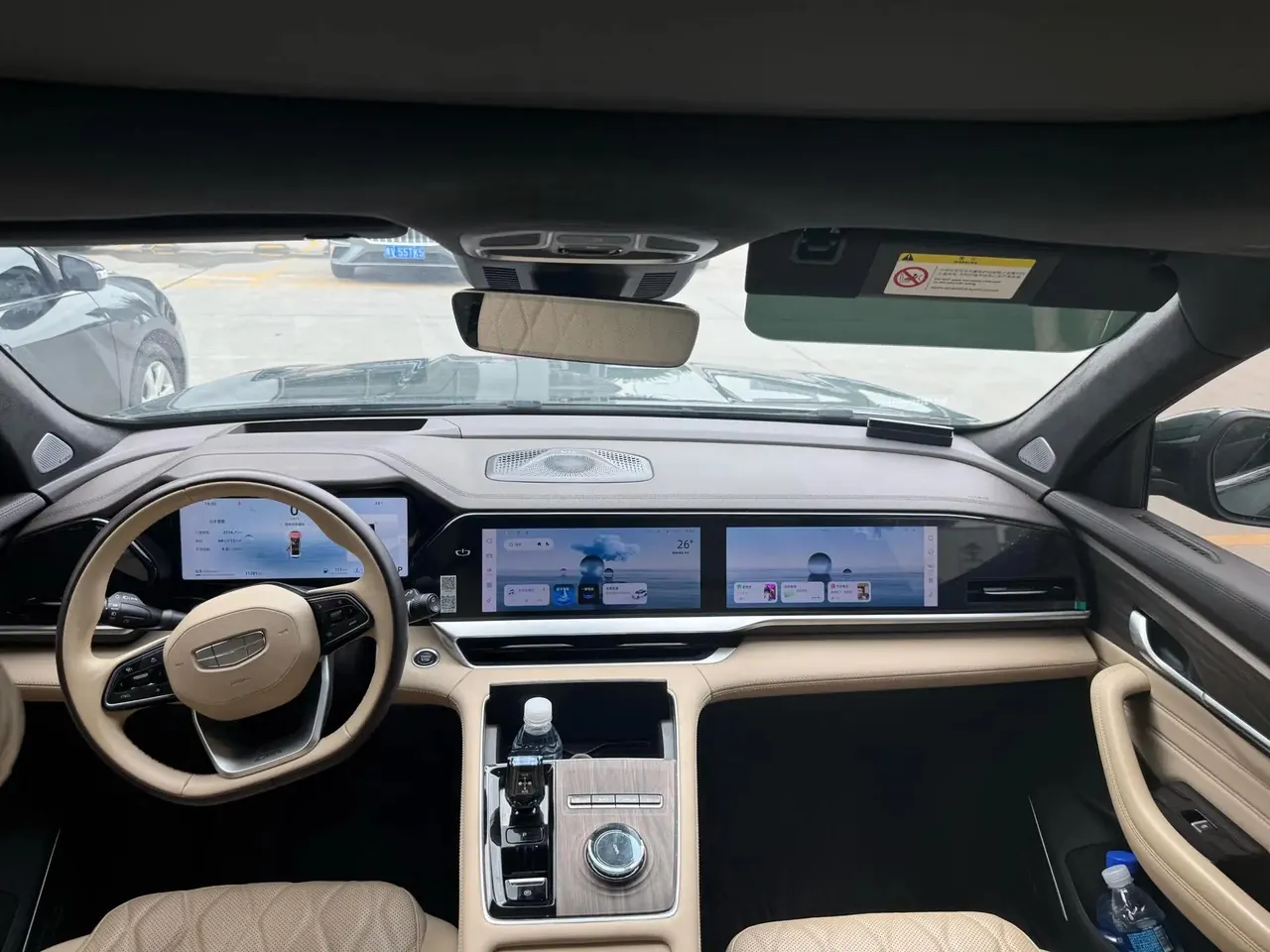 Geely 2025 XingyueL (Monjaro) 2.0TD Oriental Yao All-Wheel Drive Wangyue Edition Automatic 7