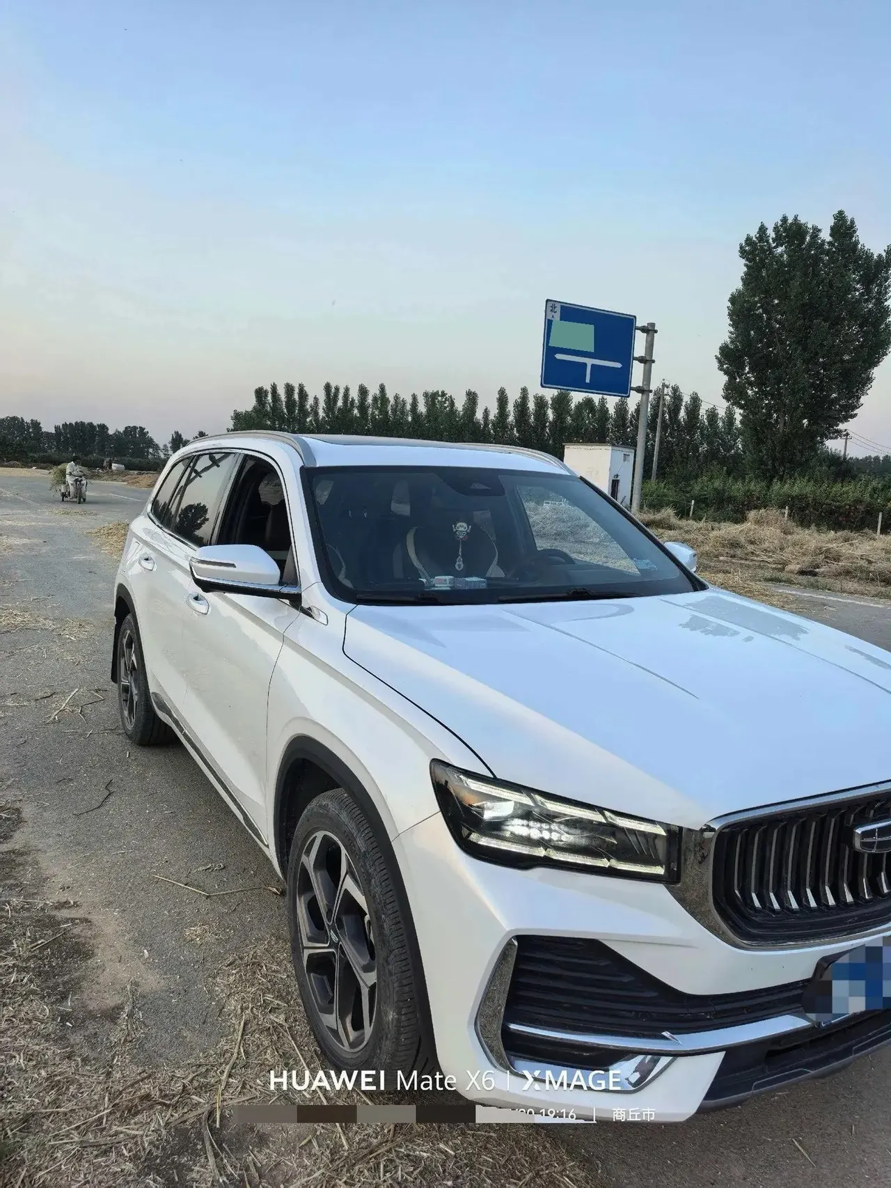 XingyueL (Monjaro) 2021 model 2.0TD DCT EVO two-wheel-drive premium version 2