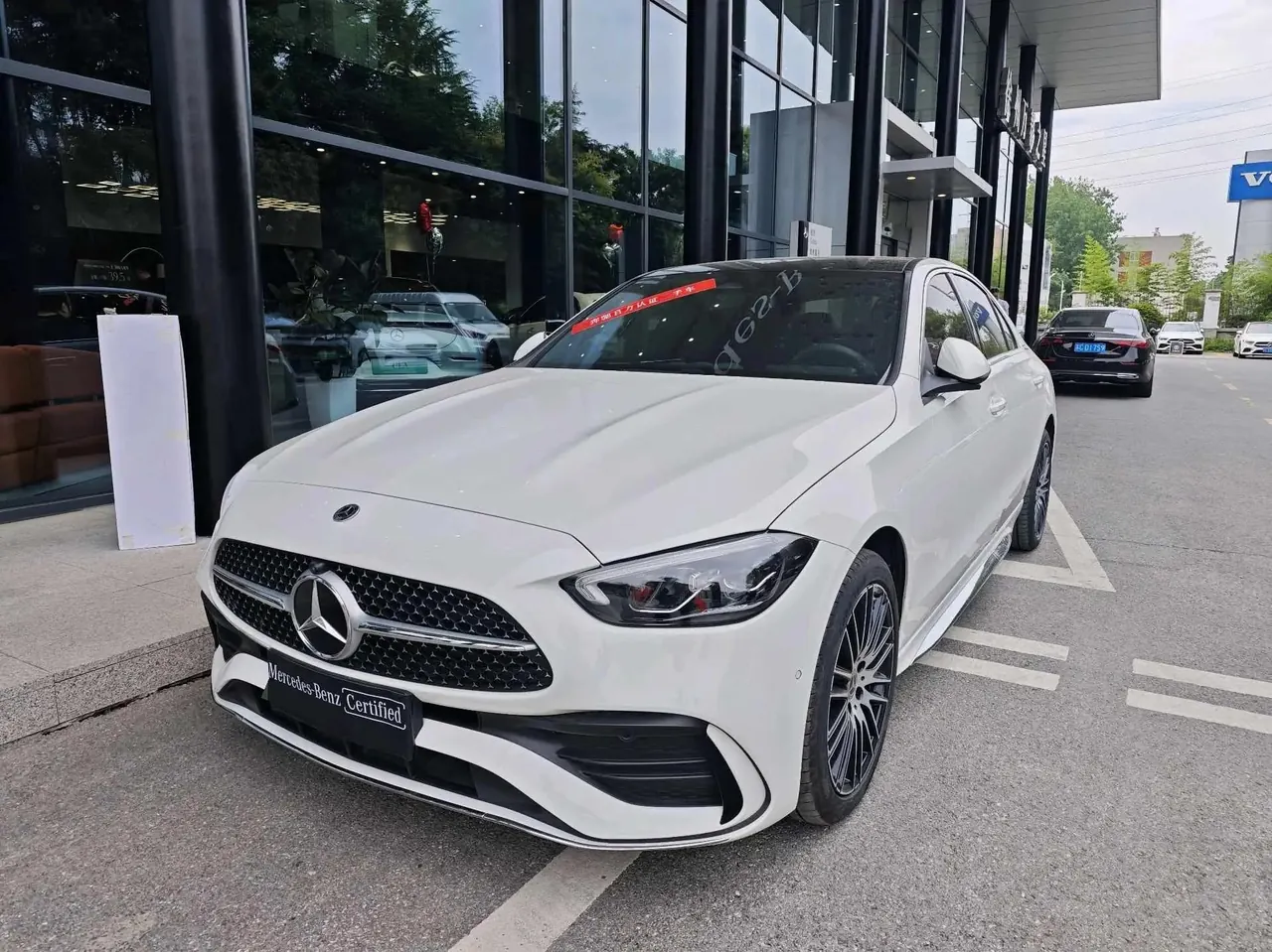 Mercedes Benz C- Class 2025 model C 260 L 48V 1.5T Sport Edition automatic transmission - View 1