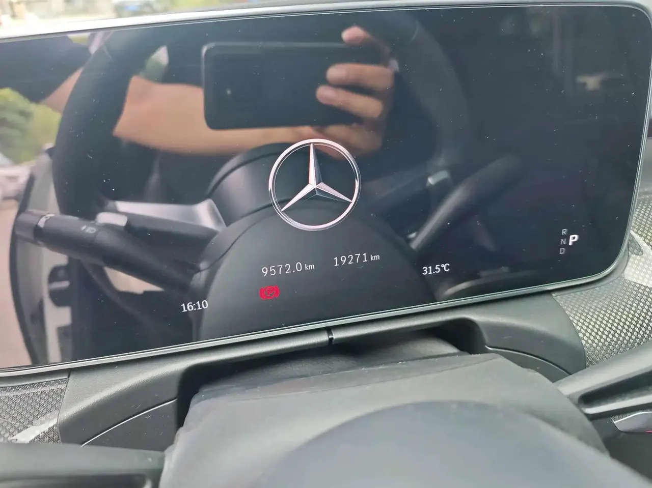 Mercedes Benz C- Class 2025 model C 260 L 48V 1.5T Sport Edition automatic transmission 6