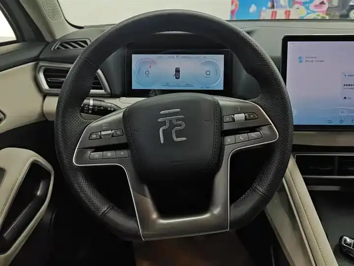 Original UP 2024 Model 401km Leading Edition 15
