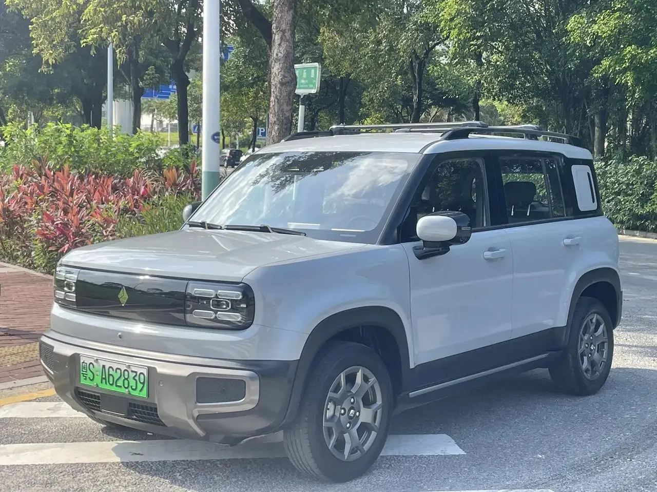 BaoJun Yueyou Plus 2024 Zhizun Edition - View 1