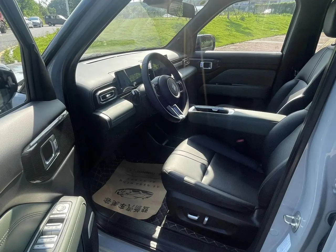 BaoJun Yueyou Plus 2024 Zhizun Edition 4