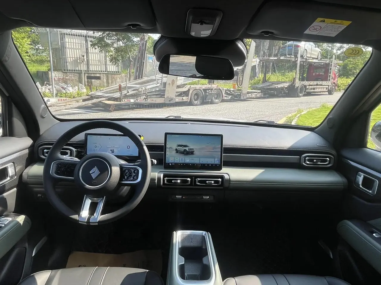 BaoJun Yueyou Plus 2024 Zhizun Edition 6