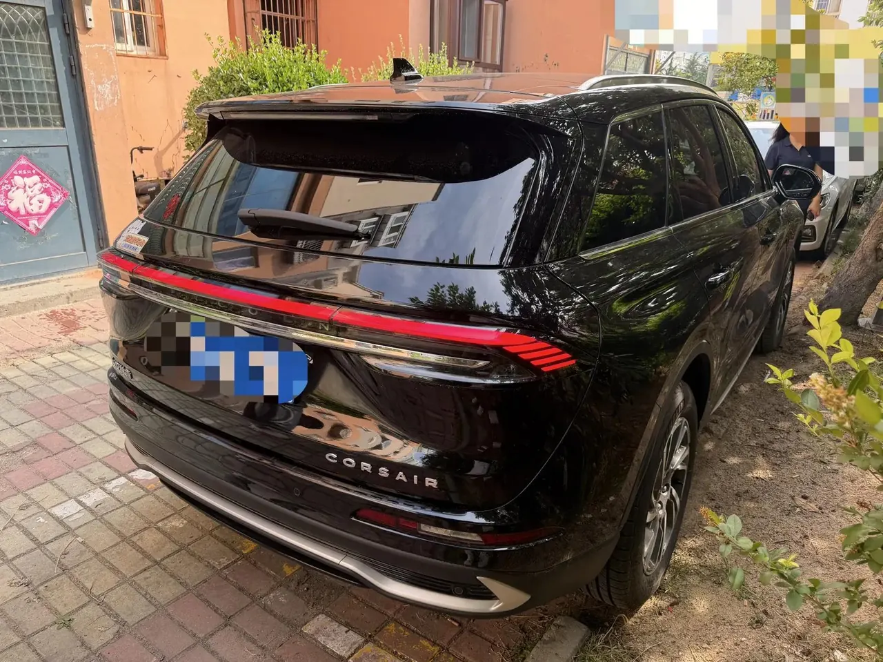 Adventurer 2024 2.0T Two-Drive Premium Edition 5