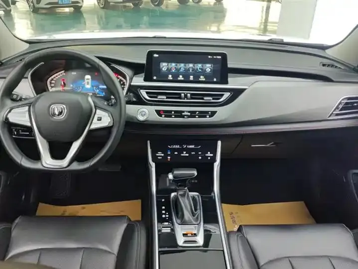 ChangAn CS75 2021 Glory Million Edition 280T DCT Luxury Model 12