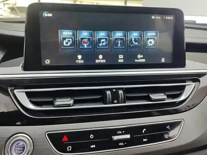 ChangAn CS75 2021 Glory Million Edition 280T DCT Luxury Model 13