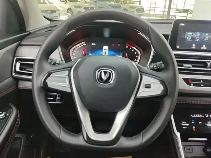 ChangAn CS75 2021 Glory Million Edition 280T DCT Luxury Model 15