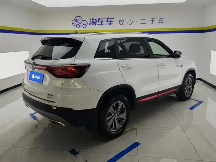 ChangAn CS75 2021 Glory Million Edition 280T DCT Luxury Model 3