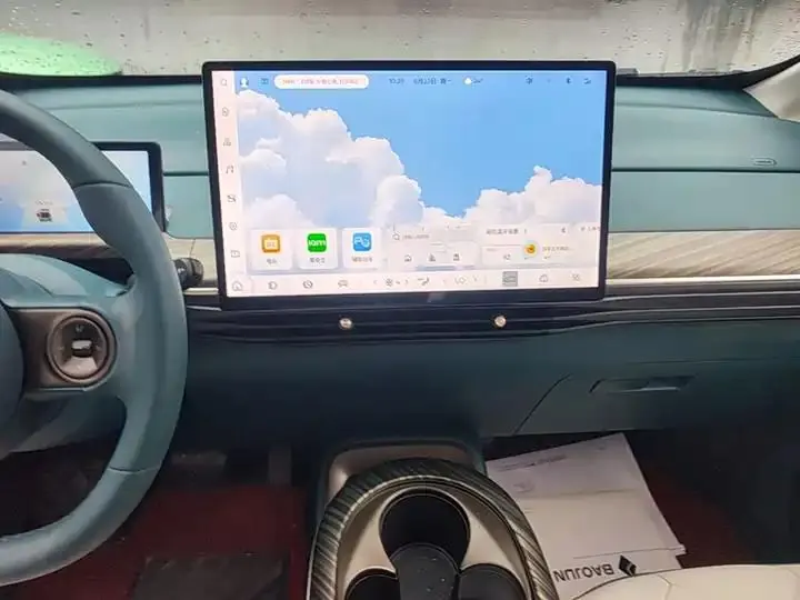 BaoJun Cloud 2023 460 Max LingBox Edition 13