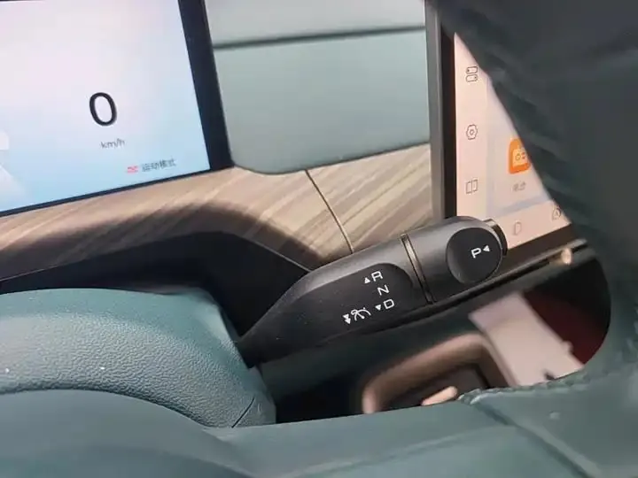 BaoJun Cloud 2023 460 Max LingBox Edition 14