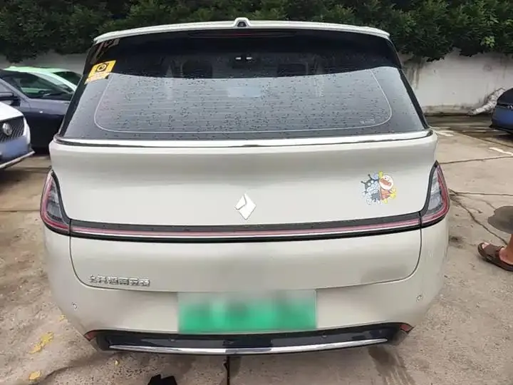 BaoJun Cloud 2023 460 Max LingBox Edition 6