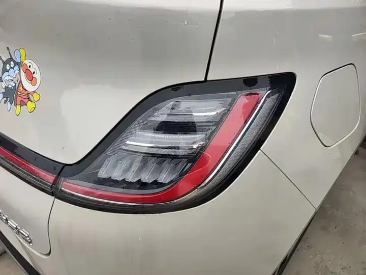 BaoJun Cloud 2023 460 Max LingBox Edition 8