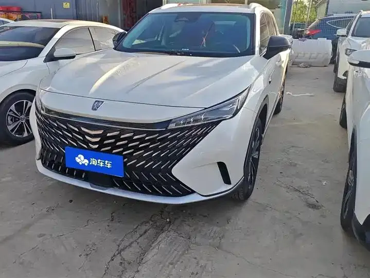 Open image lightbox: Roewe RX5 2023 1.5T Honorable Sliding Screen Edition