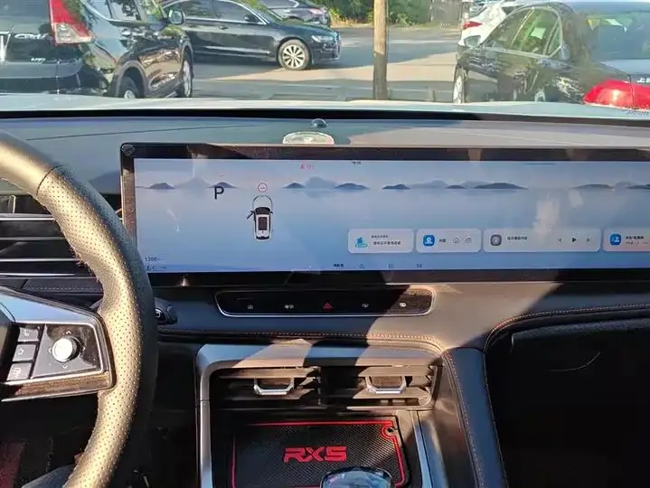 Roewe RX5 2023 1.5T Honorable Sliding Screen Edition 13